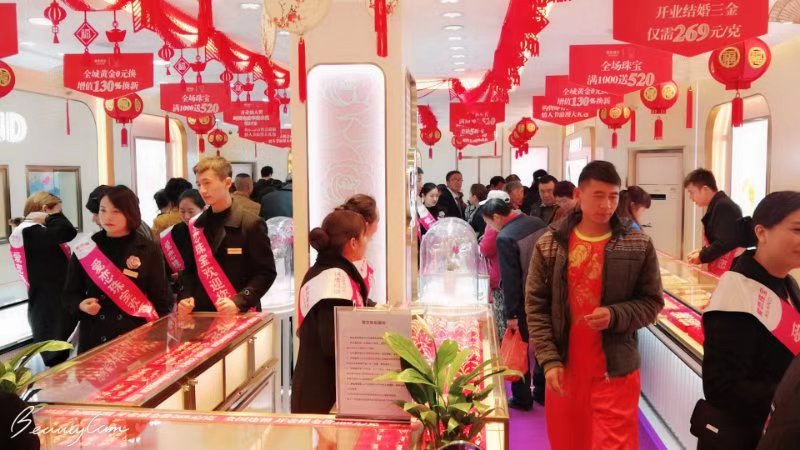 微信图片_20190126110916.jpg