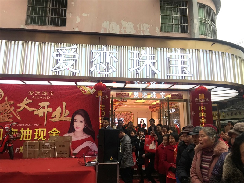 1548732856163200.jpg 微信图片_20190129111226_看图王.jpg