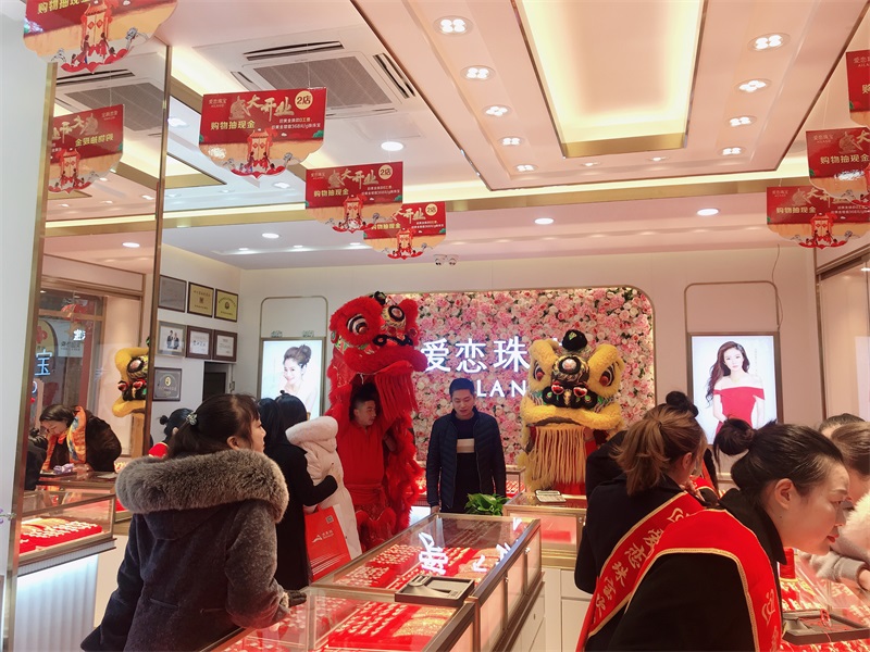 1548732859530885.jpg 微信图片_20190129111233.jpg
