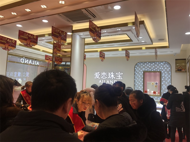 1548732869323019.jpg 微信图片_20190129111248.jpg