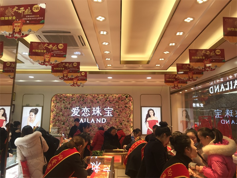 1548732872243470.jpg 微信图片_20190129111252.jpg