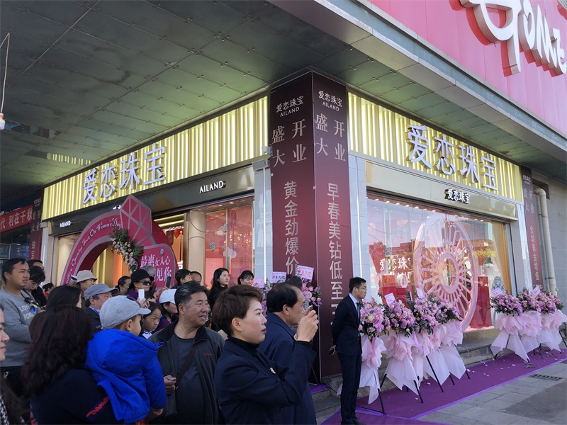 1.微信图片_20190302131155.jpg