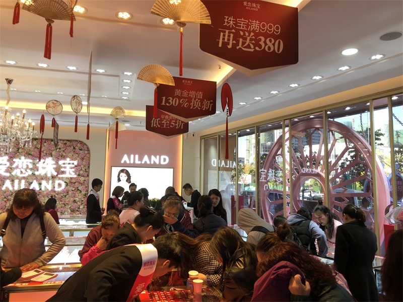 2.微信图片_20190302131237.jpg