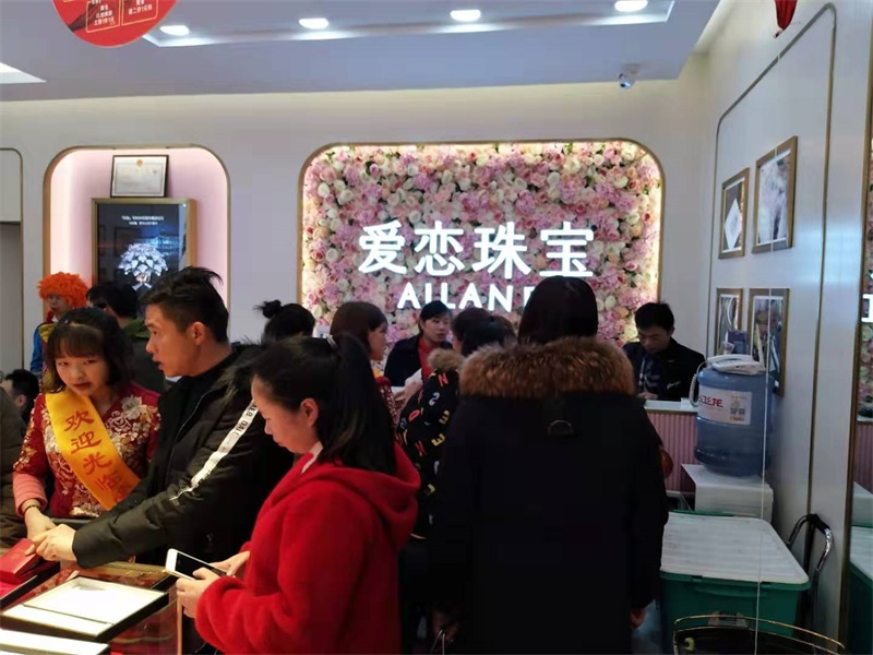 1552728945977373.jpg 微信图片_20190316145113.jpg