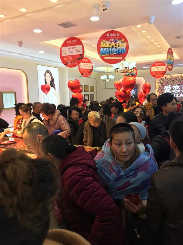 1552728973905906.jpg 微信图片_20190316145121.jpg