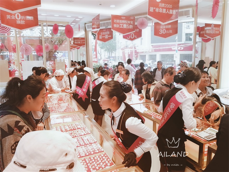 1554866506874086.jpg 微信图片_20190410111428.jpg