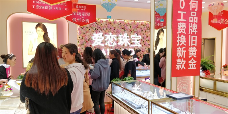 1554952483592516.jpg 微信图片_20190411110743.jpg
