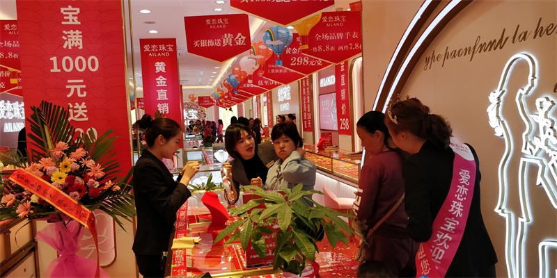 1554952490685095.jpg 微信图片_20190411110749.jpg