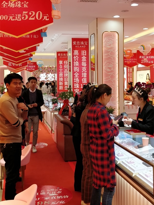 1554952498205098.jpg 微信图片_20190411110739_看图王.jpg