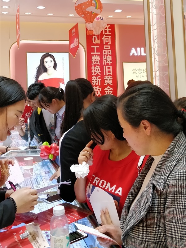 1554952504642694.jpg 微信图片_20190411110735_看图王.jpg