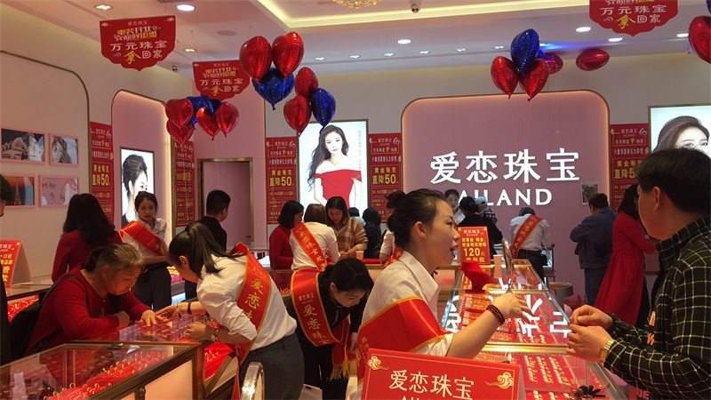 1555039641735613.jpg 微信图片_20190412112003.jpg