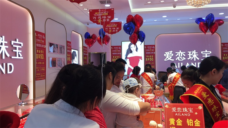 1555039666370269.jpg 微信图片_20190412111957.jpg