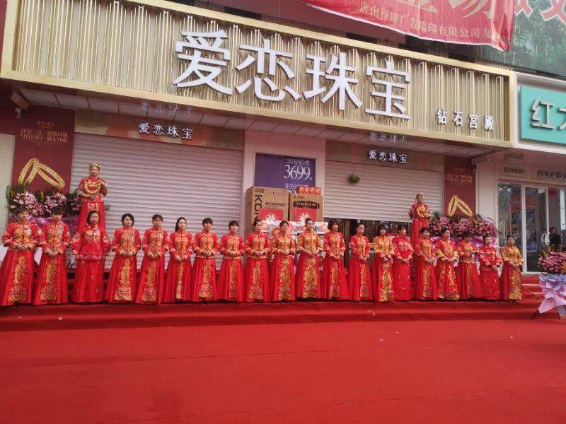 微信图片_20190413155234.jpg