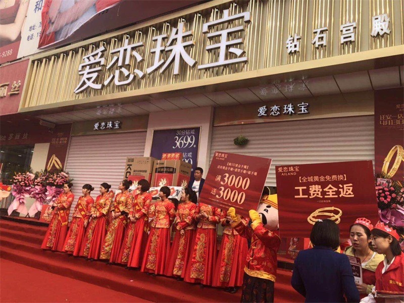 微信图片_20190413155242.jpg