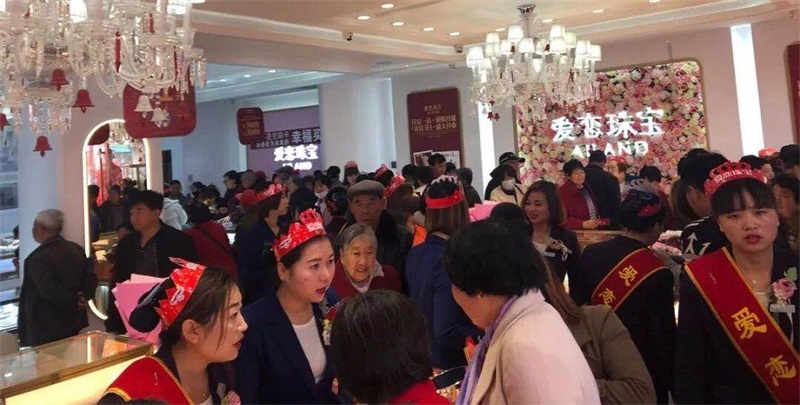 微信图片_20190413155249.jpg