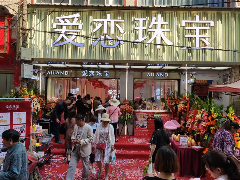 1556159337440706.jpg 1 微信图片_20190425101947.jpg