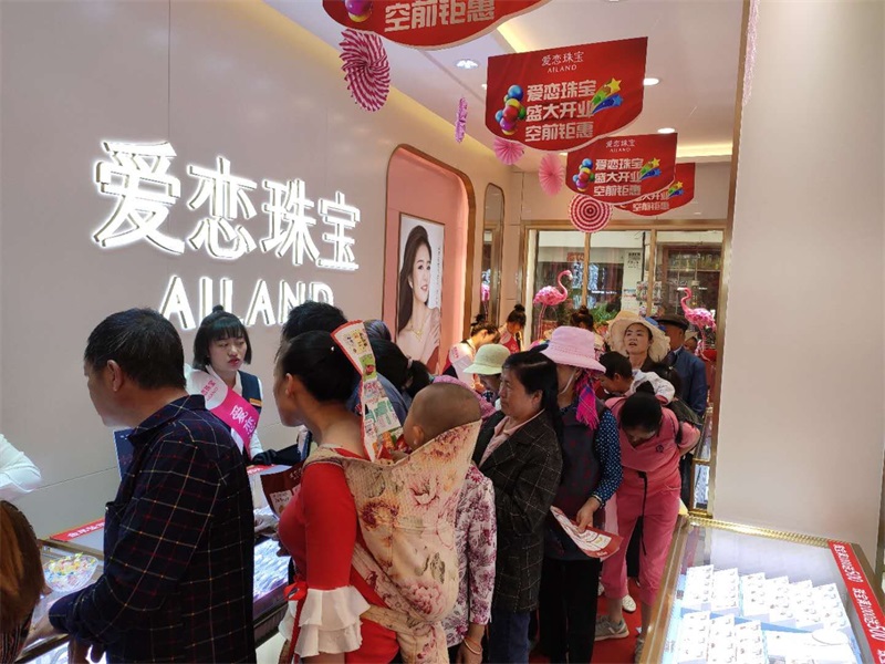 1556159360622929.jpg 4 微信图片_20190425102006.jpg