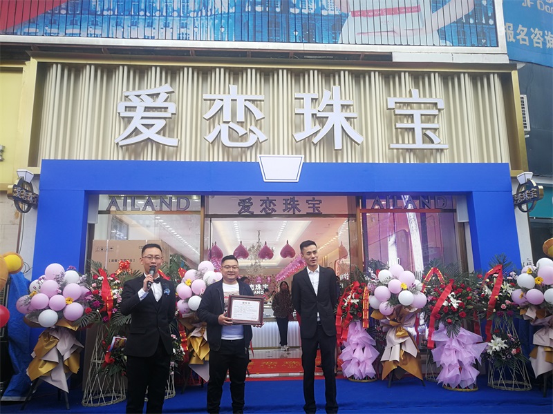 1556347251667839.jpg 1 微信图片_20190427143435.jpg