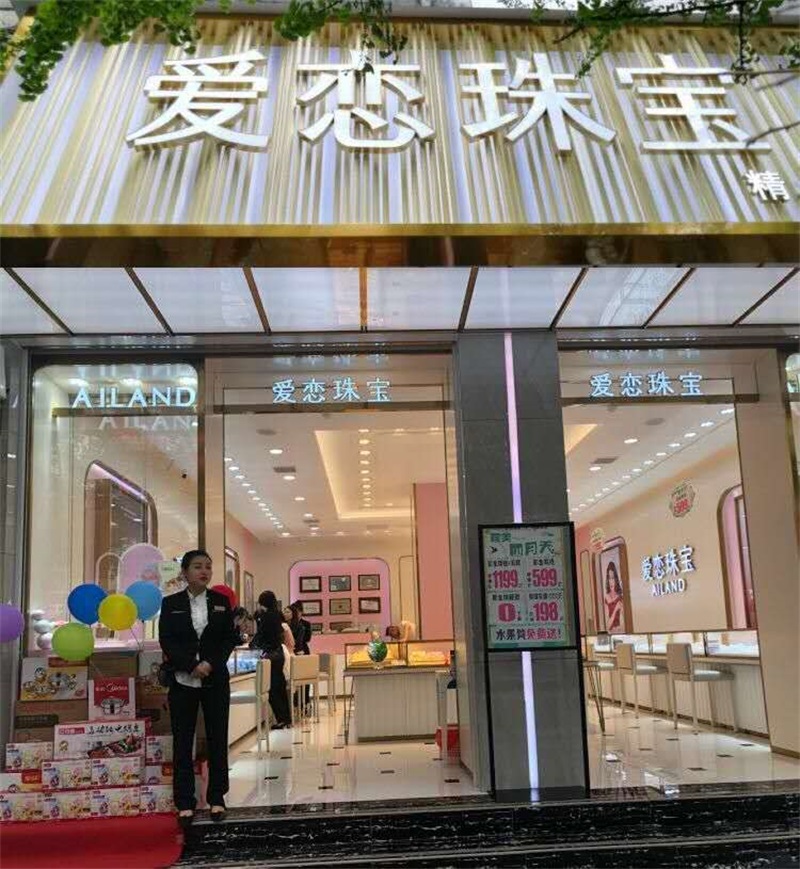1556347270415075.jpg 1 微信图片_20190427105829.jpg