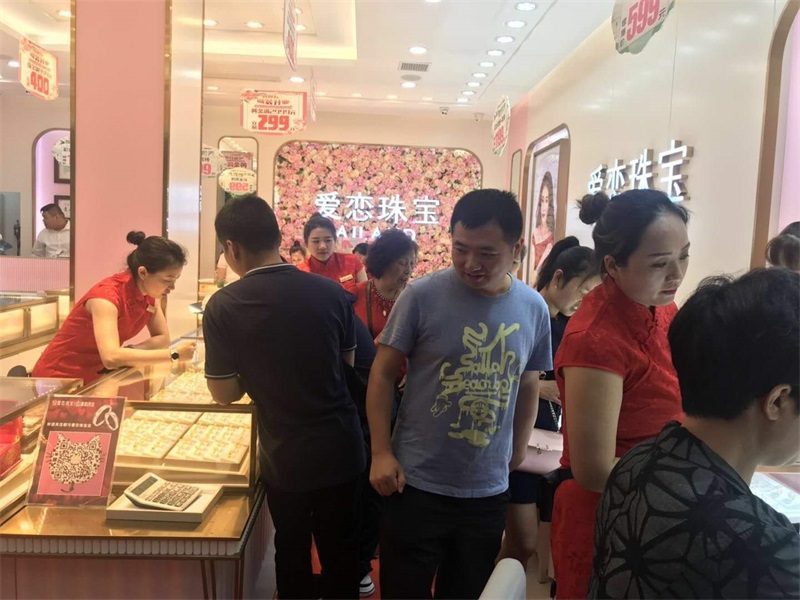 1556347274329846.jpg 2 微信图片_20190427105841.jpg