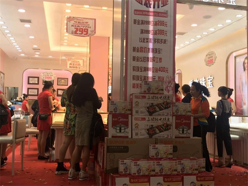 1556347277745431.jpg 3 微信图片_20190427105846.jpg