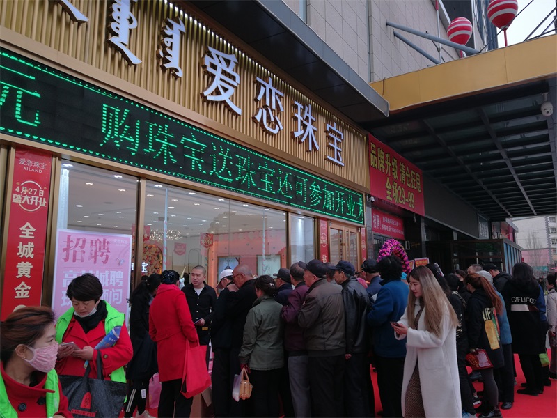 1556418491465967.jpg 1 微信图片_20190427141641.jpg