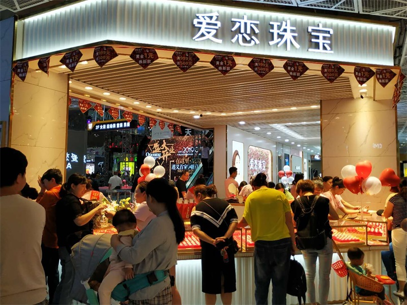 1556766473204238.jpg 1 微信图片_20190427130510.jpg