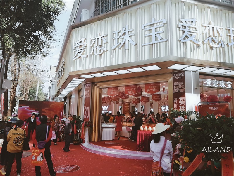 1556766559426637.jpg 微信图片_20190410111420.jpg