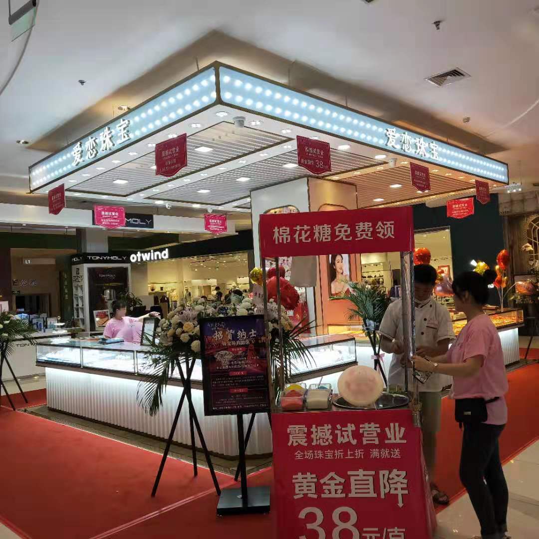 1561788981505075.jpg 微信图片_20190629140237.jpg