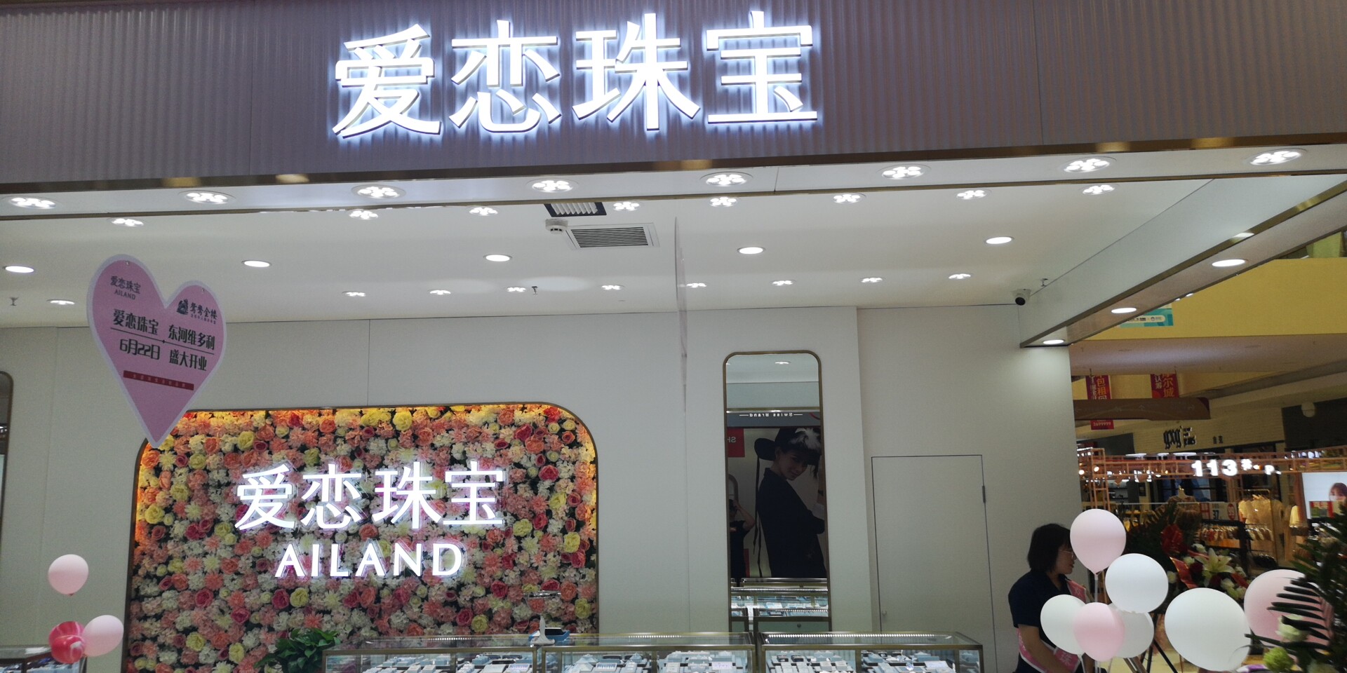 1561789032823493.jpg 3.jpg