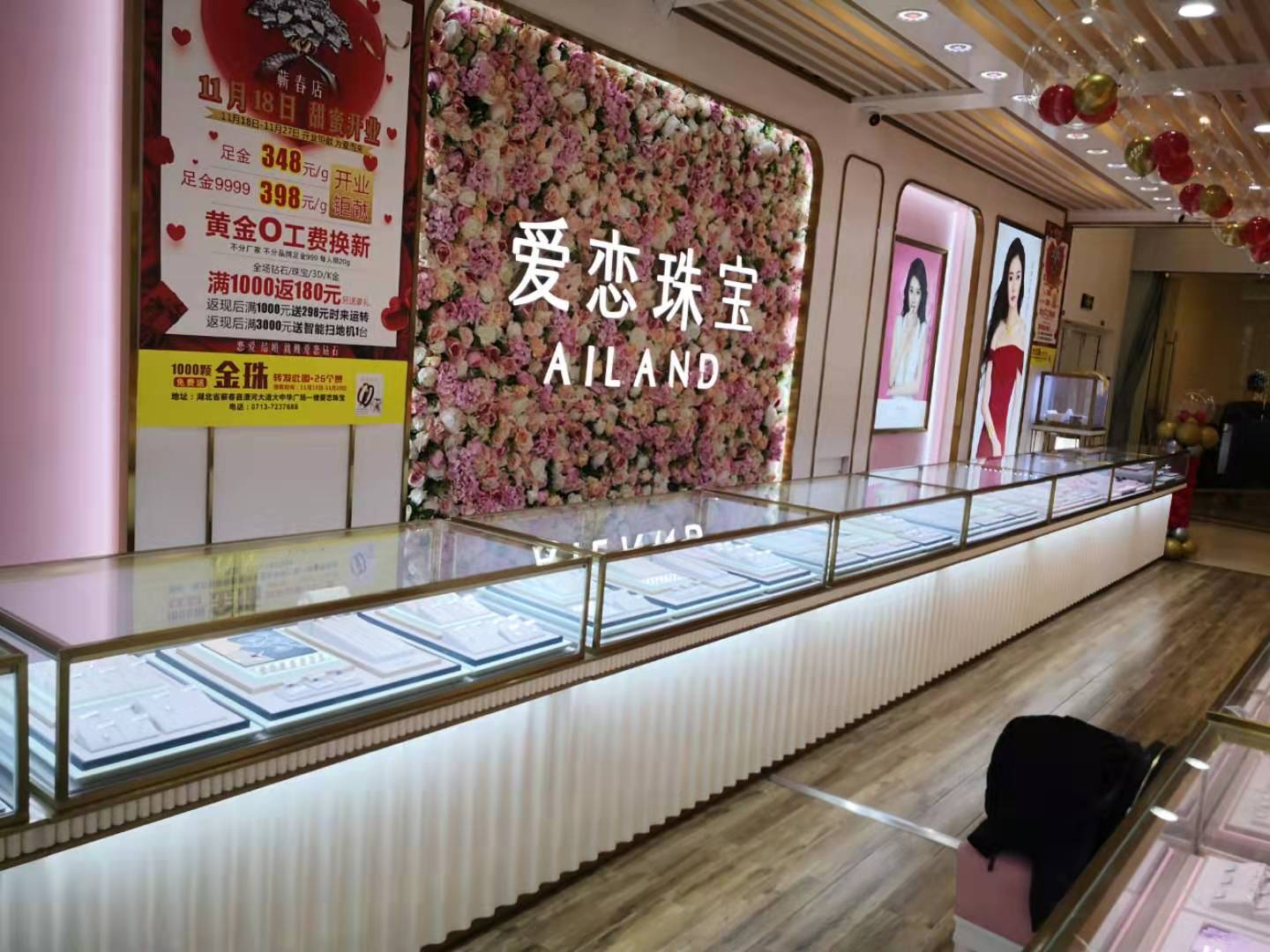 1574047269854125.jpg 微信图片_20191118112034.jpg