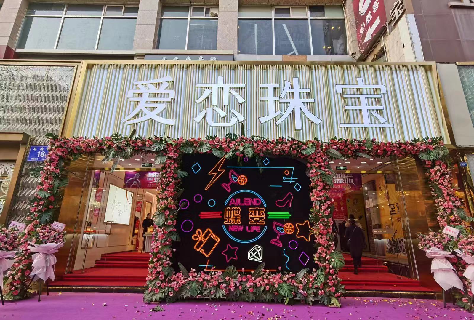 微信图片_20191228162930.jpg