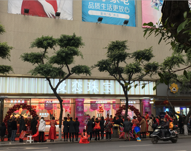 微信截图_20191229144112.png