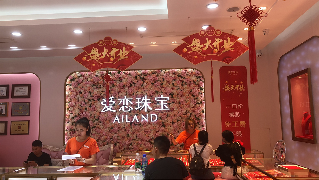 1593061347348435.png 微信截图_20200625130209.png