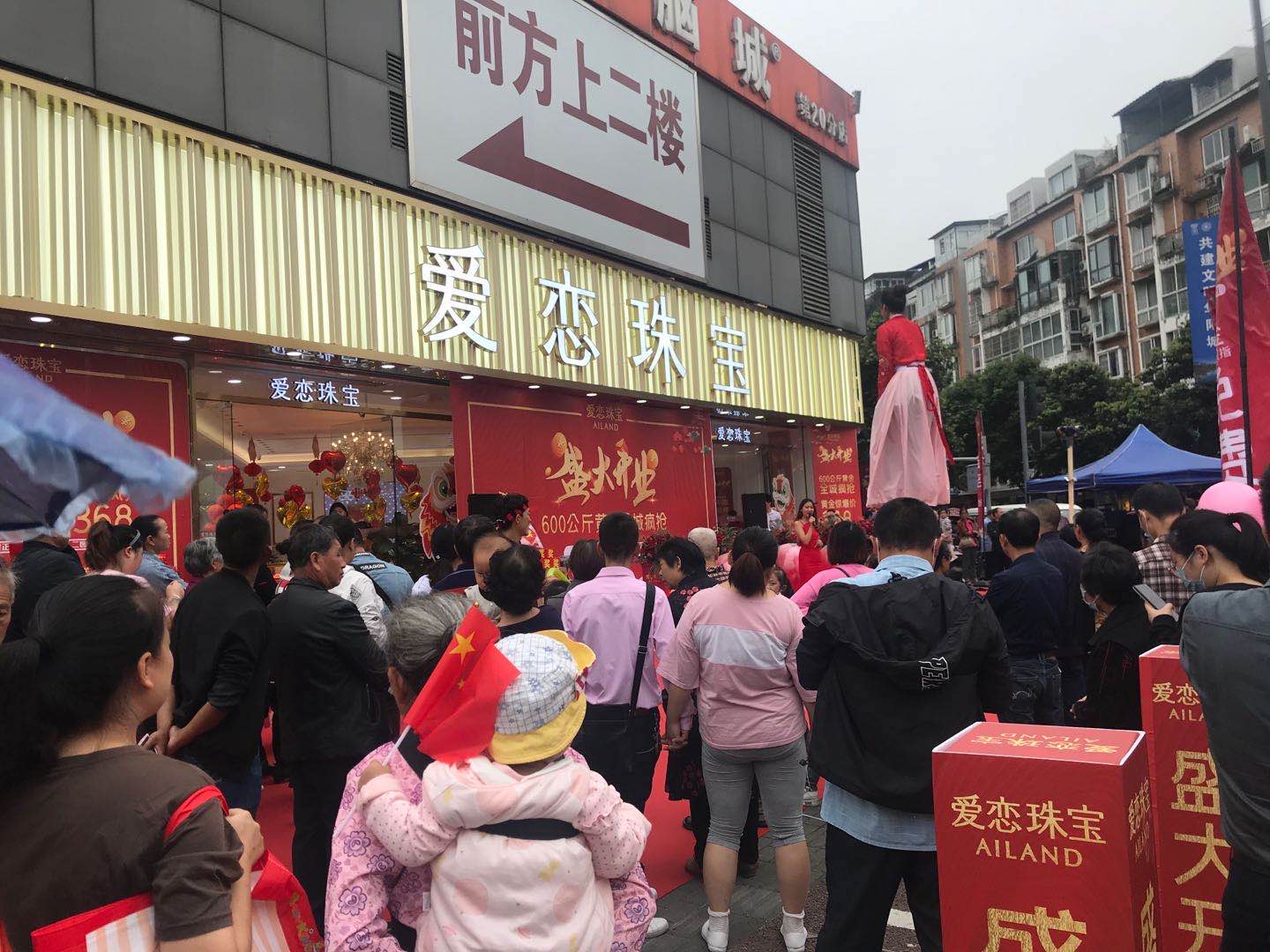 1601533946275137.jpg 微信图片_20201001140930.jpg