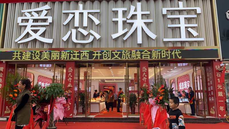 1601534572960701.jpg 微信图片_202010011419403.jpg