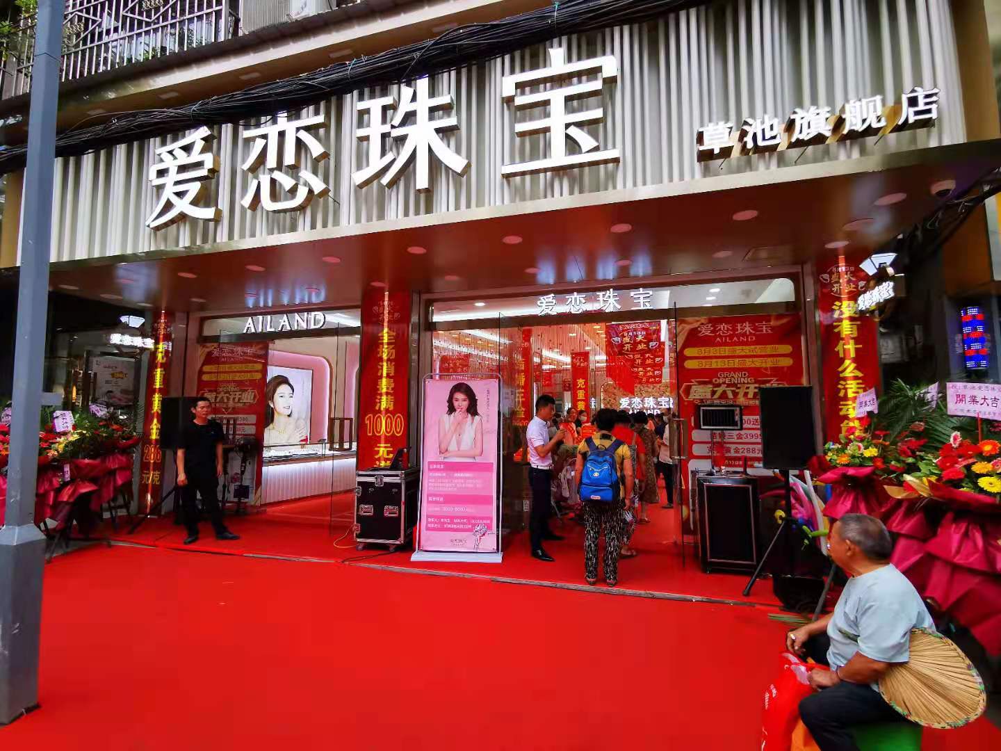 1628840455706449.jpg 微信图片_20210813153409.jpg